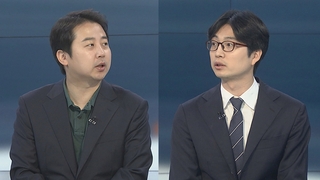 [뉴스포커스] 여, 청주서 수해 봉사…야 "재난예방 패키지법 추진"