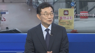 [1번지이슈] '오송 참사' 동시다발 압수수색…예천 실종자 수색 열흘째
