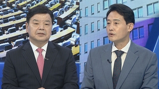 [여의도1번지] 수해피해·교권침해 원인 두고 여야, 네 탓 공방만