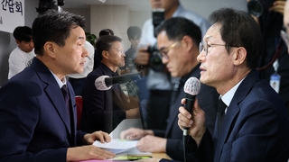 교권강화 나선 교육당국…학생인권조례 놓고 파열음