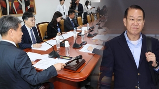 '코인 자진신고' 파장…야 "권영세 윤리위 제소해야" 여 "김남국과 달라"