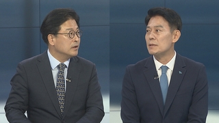 [뉴스포커스] '이태원 참사' 이상민 오늘 탄핵심판 선고…여야 '촉각'