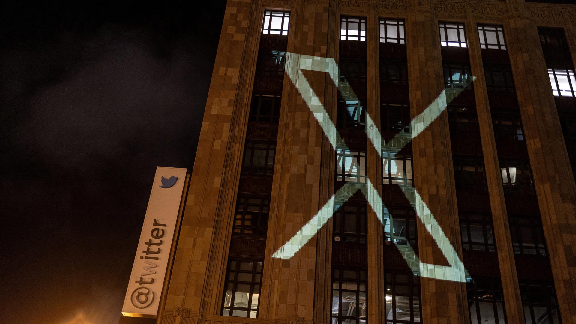 트위터 상징 '파랑새' 사라져…알파벳 'X'로 대체