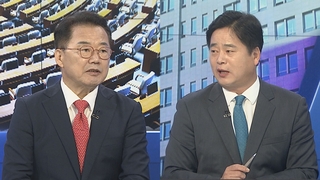 [여의도1번지] '이태원 참사' 이상민 탄핵소추안 기각…파장은