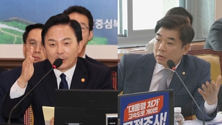 '양평고속도로' 격돌…"원희룡 사과하라" "이해찬-이재명 먼저"