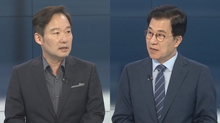 [뉴스포커스] 국토위 '양평고속도' 격돌…홍준표 당원권 정지 10개월