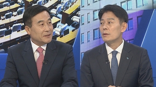 [여의도1번지] 하천법 본회의 통과…민주, 양평고속도로 국정조사 당론 채택