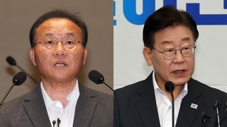 민주, '양평고속도로' 특혜 의혹 국정조사 요구…여 "선동 게이트"