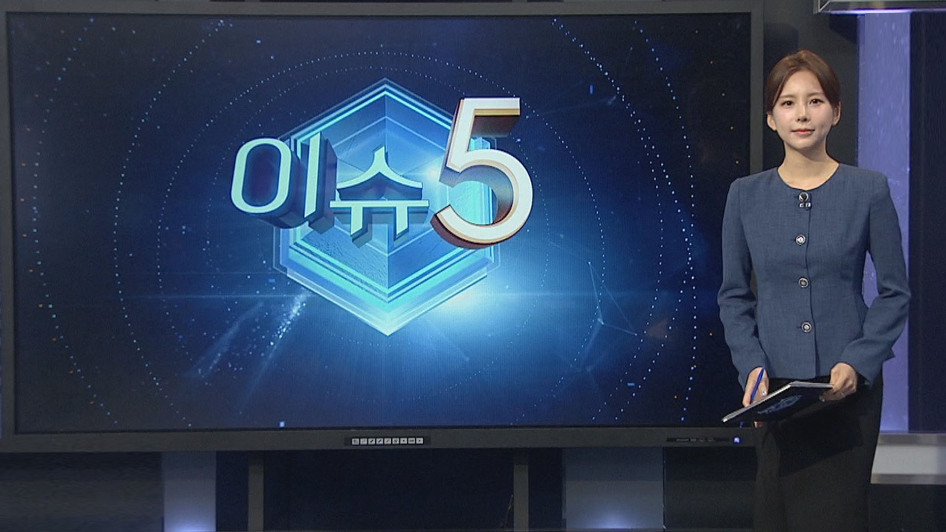 [이슈5] "올해 7월, 12만년 만에 가장 더워…열탕시대 진입" 外