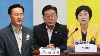 이동관 지명에 여야 격돌…"방송정상화" "방송장악"