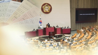 강서구청장 보궐선거도, 내년 총선도…'선거법 공백 우려'