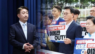 이동관 청문회 8월 중순 열릴듯…학폭·방송장악·인사청탁 쟁점