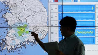 전북 장수 규모 3.5 지진…이례적 얕아 흔들림 커