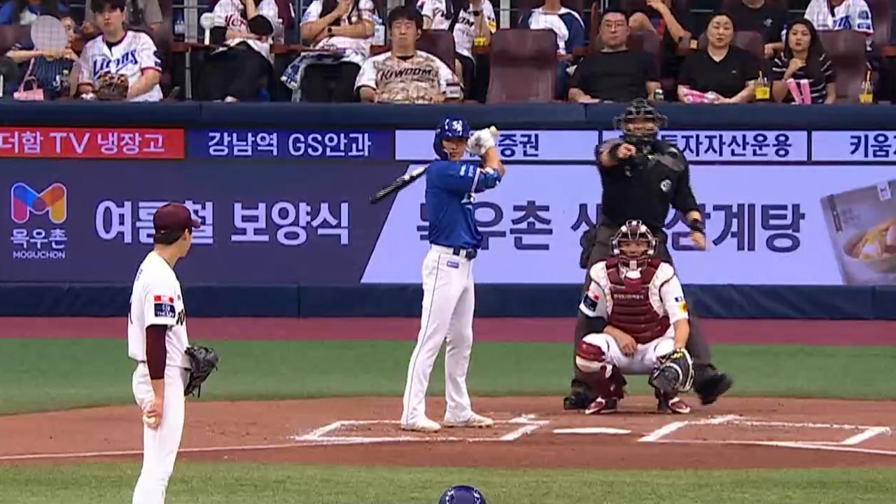 온라인 카지노 합법 사이트, '헤드샷 퇴장' 키움 꺾고 3연승