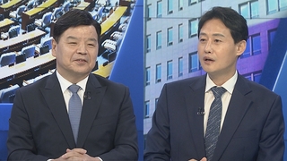 [여의도1번지] 휴가 떠나는 정치권…'이동관 지명' 공방은 계속