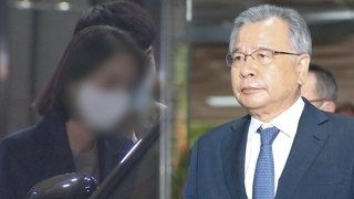 박영수 구속영장 재청구…딸이 받은 11억 혐의 추가