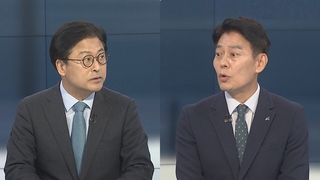 [뉴스포커스] 이동관 지명' 두고 여야 대치…김은경 '여명 투표' 발언 논란