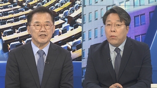 [여의도1번지] 여야, 이동관 청문회 공방 계속…김은경, 노년층 비하발언 논란