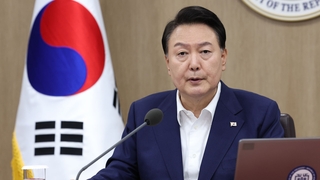 윤대통령 "부실공사, 이권 카르텔이 원인"…엄정제재 주문