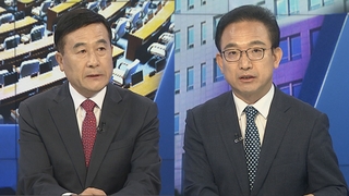 [여의도1번지] '철근누락 아파트' 책임 공방… "국조 검토" vs "물타기"
