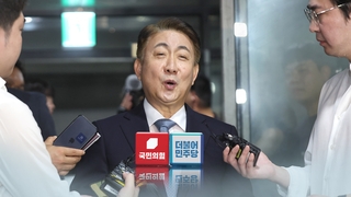 이동관 재산 51억 원 신고…여야, '언론관' 두고 격돌