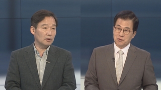 [뉴스포커스] 당정, LH사태 긴급대책 발표…김은경, 연일 설화에 휩싸여