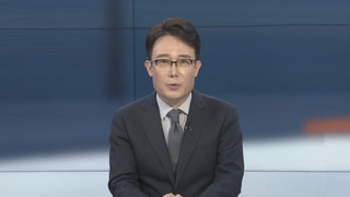 [뉴스포커스] 신림 이어 분당서 '묻지마 흉기난동'…반복 이유는?