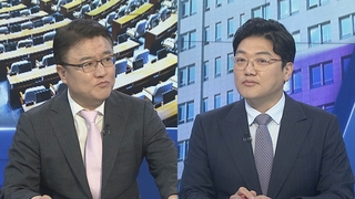 [여의도1번지] 윤대통령 "흉기난동 초강경 대응"…'잼버리' 책임 공방