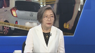 [1번지이슈] 또 무차별 '묻지마 흉기 난동'…전국 곳곳 '살인예고' 공포