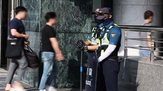 충격에 빠진 거리…불안감 호소하는 시민들
