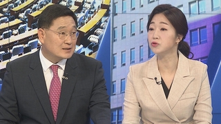 [뉴스1번지] 새만금 잼버리 중도 퇴영 잇따라…"중단 없이 진행 결정"