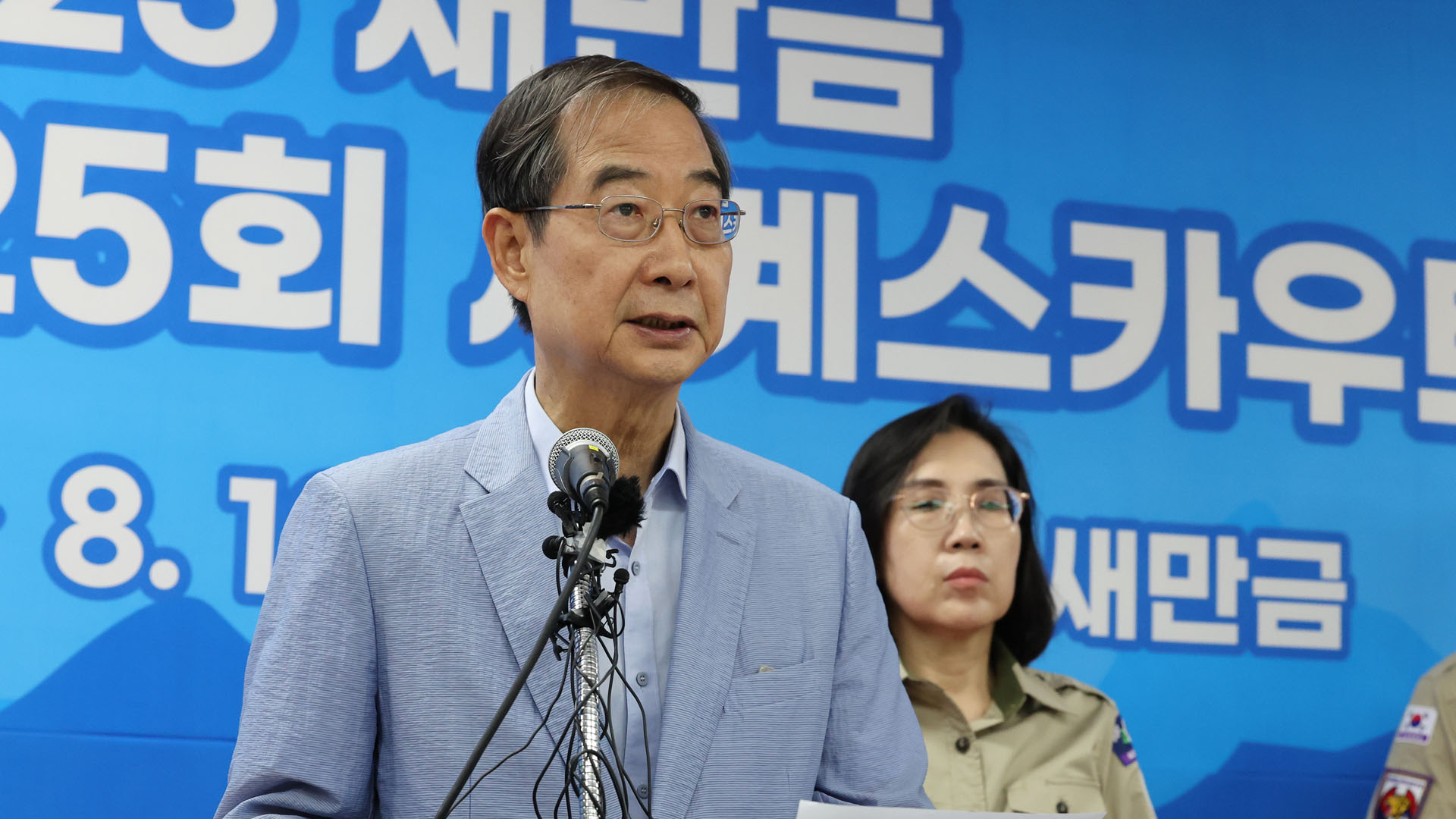 한총리 "온라인카지노 산타카지노 계속 진행 결정…현장 개선 노력"