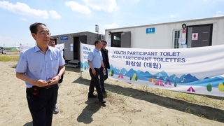 "새만금 잼버리 12일까지 계속 진행"…관광프로그램도 추가