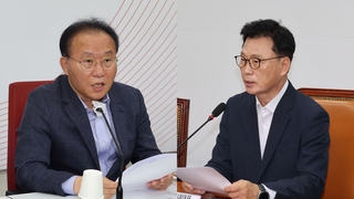 여야, 잼버리 책임 공방…"후안무치" "골든타임 놓쳐"