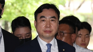 윤관석 구속에 여 "사죄해야" 야 "편파수사"