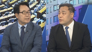 [뉴스1번지] 잼버리 사태 여야 '책임공방'…'돈봉투 의혹' 파장
