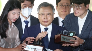 대장동 '50억 클럽' 수사 탄력…남은 수사는?