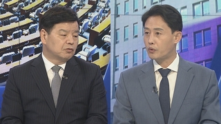 [여의도1번지] 태풍 '카눈'에 잼버리 차질…여야, '책임공방' 격화