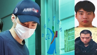 '분당 흉기난동' 피의자 22살 최원종…경찰, 신상정보 공개