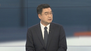 [뉴스포커스] 태풍 '카눈' 한반도 전역 영향권…위기경보 최고단계 '심각'