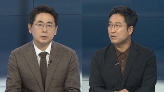 [뉴스포커스] 잼버리 폐막 앞두고 공방 격화…'민주 혁신안' 진통 예고