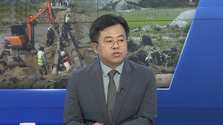 [1번지이슈] 한반도 내륙 통과한 태풍 '카눈'…지난달 집중호우 교훈 컸나