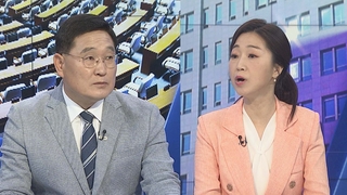 [뉴스1번지] 막 내린 잼버리…여 "전북도 책임" 야 "뒷수습에 혈세"