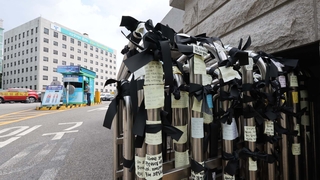 서이초 교사사망 사건 '원인 규명' 장기화 우려