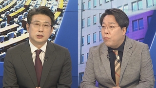 [뉴스1번지] 막 내린 잼버리…여야 '잼버리 책임 공방' 예고