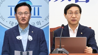 막 내린 잼버리…정치권은 '책임 공방' 격화