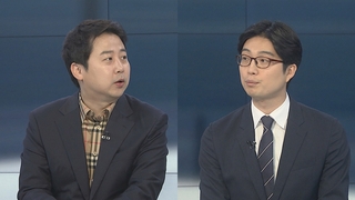 [뉴스포커스] 여야 '잼버리' 책임 공방…윤대통령, 광복절 특사 단행