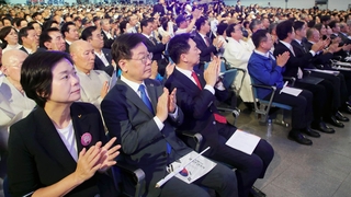 윤대통령 광복절 경축사에 여야 엇갈린 반응