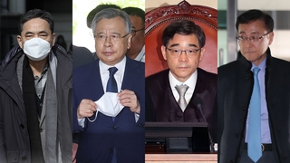 검찰, '50억 클럽' 수사 속도…남은 연루자들은?