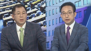 [여의도1번지] '광복절 경축사' 엇갈린 여야…'잼버리' 현안질의 파행